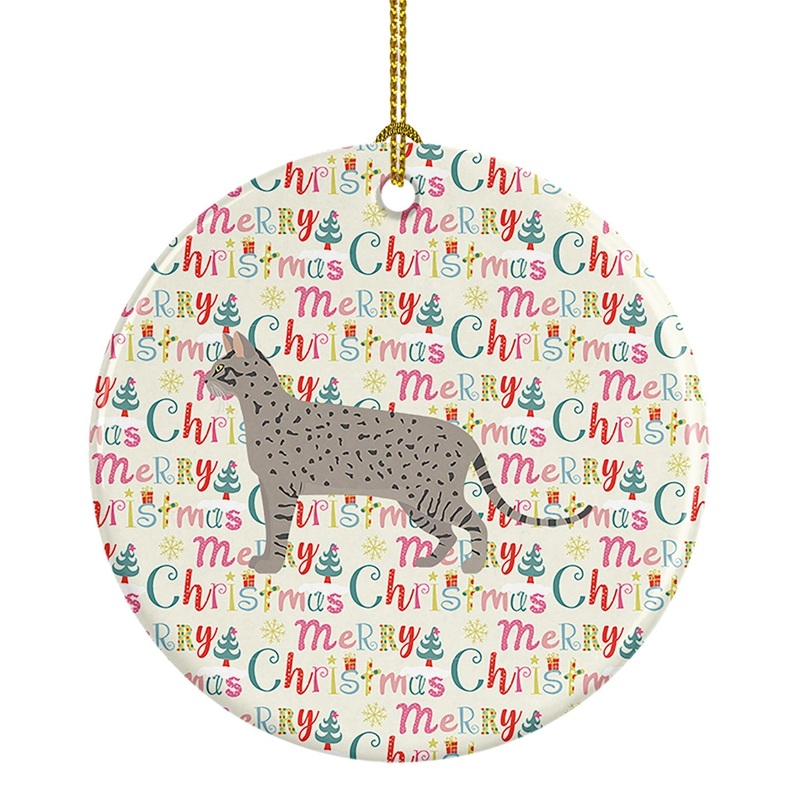 Safari #2 Cat Christmas Ceramic Ornament