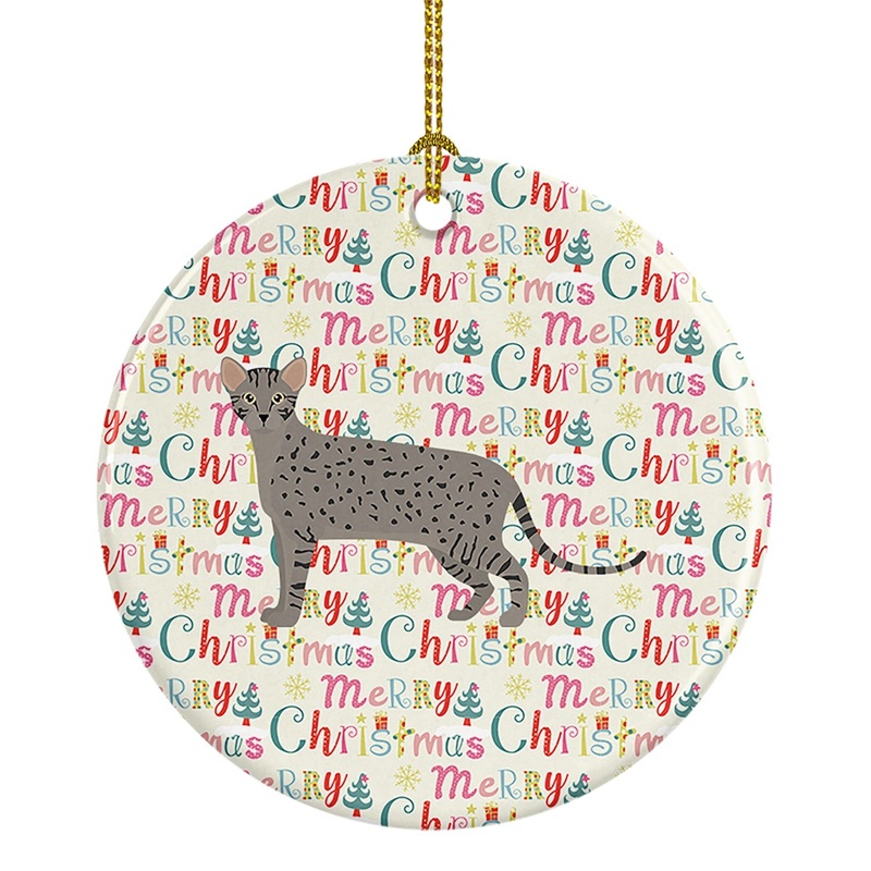 Safari #1 Cat Christmas Ceramic Ornament